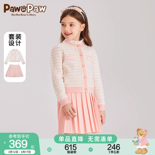 pawinpaw卡通小熊童装24春季女童，短裙套装小香风外套甜美可爱