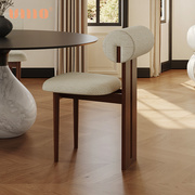 ULLLO 法式复古餐椅实木家用书桌靠背椅现代简约创意白蜡木椅子
