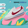 Nike/耐克 Cortez 元年白红 GS复古阿甘鞋运动跑步鞋 904764-103