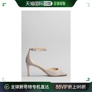 美国直邮stuartweitzman女士，时尚休闲鞋金色，高跟鞋皮鞋