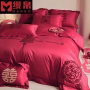 新中式双喜刺绣婚庆，四件套红色被套床单陪嫁结婚床上用品，中式套件