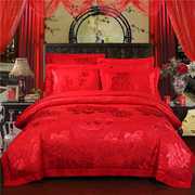 高档喜嫁床上用品大红色结婚四件套纯棉贡缎提花婚庆床单被套床品