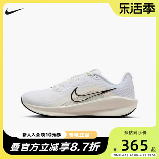 nike耐克春季女鞋，downshifter13运动训练训练跑步鞋fd6476-100