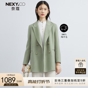 nexy.co奈蔻绿色，100羊毛呢子大衣女，秋冬时尚减龄毛呢外套
