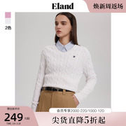 eland衣恋v领毛衣女短款复古学院风绞花，套头针织衫秋冬