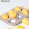chefmade6连柠檬模具，玛德琳贝壳蛋糕模烤盘不沾家用烤箱烘焙模具