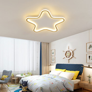 现代简约LED客厅灯长方形亚克力发光卧室灯个性时尚儿童房间灯具