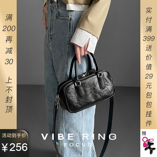 Vibe Ring/小众褶皱保龄球手提包包女牛皮高级感复古斜挎枕头包