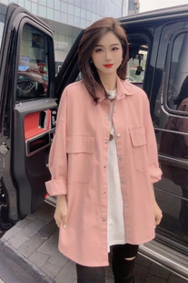 欧货中长款外套女2024韩版宽松百搭休闲高级感粉色，牛仔棉衬衫