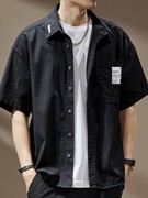 美式高级感黑色短袖衬衫男夏季薄款宽松纯棉休闲上衣工装衬衣外套