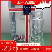 bun贝优能玻璃奶瓶，瓶身单卖宽口径120ml160ml240ml280ml