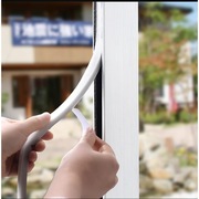 日本spsauce门窗缝隙条，门缝门底防风，防水隔音密封胶条