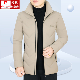 皮尔卡丹羽绒服男冬季男装立领短款修身轻薄保暖白鸭绒(白鸭绒)厚外套