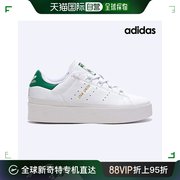 韩国直邮Adidas STAN SMITH BONEGA W 白色 绿色(GY9310)