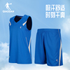 中国乔丹篮球服男套装夏球衣(夏球衣)比赛背心短袖，大学生印号定制运动套装