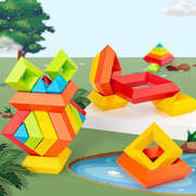 智慧金字塔积木大颗粒桌面儿童堆叠3-4岁6男女孩早教益智木制玩具