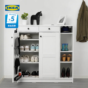 IKEA宜家VITBERGET维特贝里特鞋柜入户玄关柜大容量储物柜现代