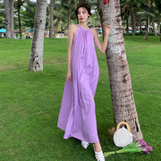 紫色挂脖连衣裙女夏季宽松显瘦高级感女装超仙气森系海边度假长裙