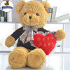 泰迪熊毛绒玩具熊猫公仔超大抱抱熊，布娃娃抱心熊情人(熊，情人)节礼物送女生