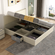 现代简约侧开高箱储物床1.8米主卧双人床小户型，奶油系收纳板式床