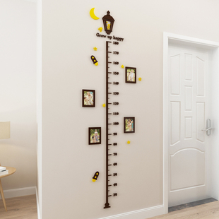 3d立体儿童测量身高墙，贴身高贴宝宝，房间墙面装饰品亚克力贴画自粘