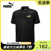 Puma彪马运动T恤男夏季黑色翻领休闲短袖polo衫半袖678011-01