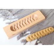木质模具米稞模多孔，钱串模木质糕点模米糕，模家用烘焙工具