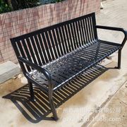 工厂户外公园椅长椅室外庭院铁艺靠背椅成品不锈钢长条凳