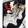 汽车纯羊毛坐垫皮毛一体整张羊皮冬季汽车座垫羊毛坐垫单座三件套