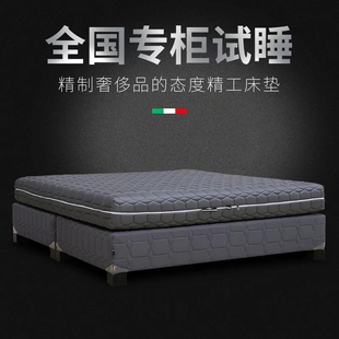 mcd3-868b全3d床垫加大加宽2米2.2米工厂