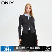 only春季时尚气质，纯色修身圆领，开衫针织衫女