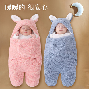新生婴儿抱被初生儿包被秋冬款加厚外出宝宝襁褓睡袋两用纯棉冬季