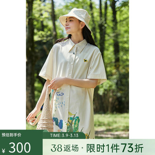 飞鸟和新酒印花连衣裙女2023夏季中长款宽松短袖显瘦衬衫裙