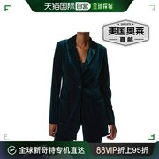 josephribkoff深绿色凹口领和口袋天鹅绒西装外套，-深绿色美