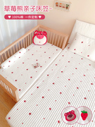 婴儿床床笠纯棉a类新生儿童床品，拼接床垫套罩宝宝床单床垫套定制