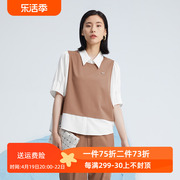 杨门假两件短袖衬衫女2024夏季上衣通勤女装气质显瘦套头衫