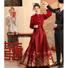 春秋新娘订婚马面裙旗袍敬酒服新中式红色汉服小个子酒红礼服套装