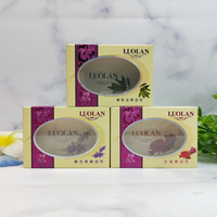 精油皂128g玫瑰精油皂橄榄油，精油皂薰衣草，精油皂温和透明皂