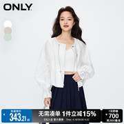 only春季时尚百搭宽松圆领，蝙蝠袖短款外套女123336007