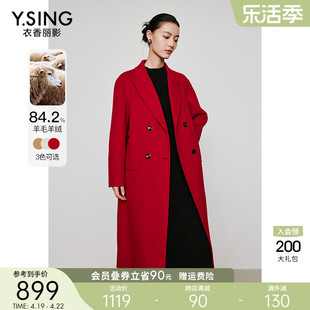 红色羊绒大衣女中长款2023冬季双面，呢子羊毛呢外套新年战袍