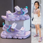 女童软底凉鞋2024夏季中大童时尚运动凉鞋儿童防滑缝线沙滩鞋