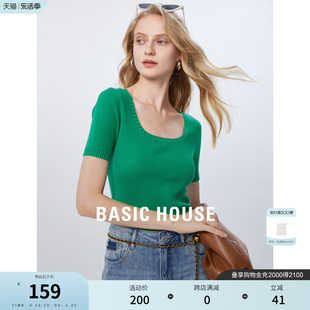 Basic House/百家好针织短袖T恤女春夏羊毛短款修身正肩上衣