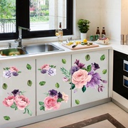 花朵装饰贴纸家具厨房橱柜浴室，卫生间瓷砖布置防水自粘墙贴纸贴画