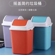 垃圾桶风高颜值带盖卧室垃圾桶厨房专用家有盖大容量