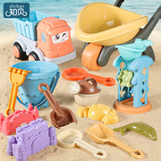 儿童沙滩玩具车宝宝戏水挖沙土工具沙漏，铲子桶海边玩沙子套装沙池