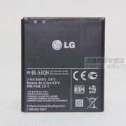 LG F160L P760 765 P880 F200S/K L9 F160 VS930 BL-53QH电池