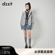 dzzit地素奥莱卫衣外套，2023冬浅灰色都市轻运动风连帽女