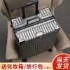 行李箱可坐人铝框拉杆箱大容量女登机箱男高级感pc耐磨24寸