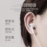 铂典有线耳机type-c接口，入耳式带麦克风适用华为vivo小米oppo手机