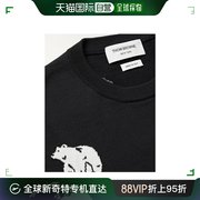 香港直邮thombrowne-海军蓝鱼熊提花针织套衫，男生毛衣针织衫